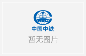PG电子平台·(中国)官方网站_公司8128
