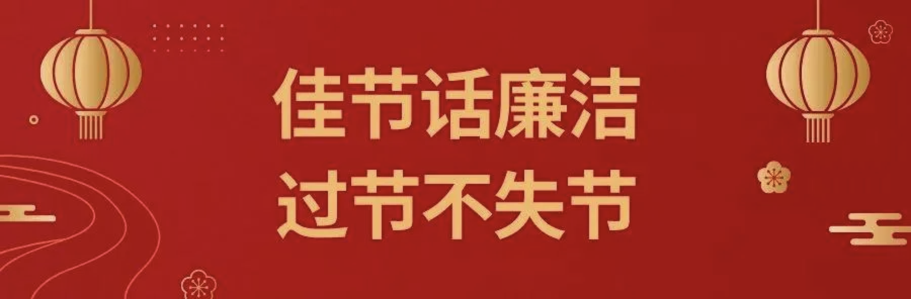 PG电子平台·(中国)官方网站_活动3042