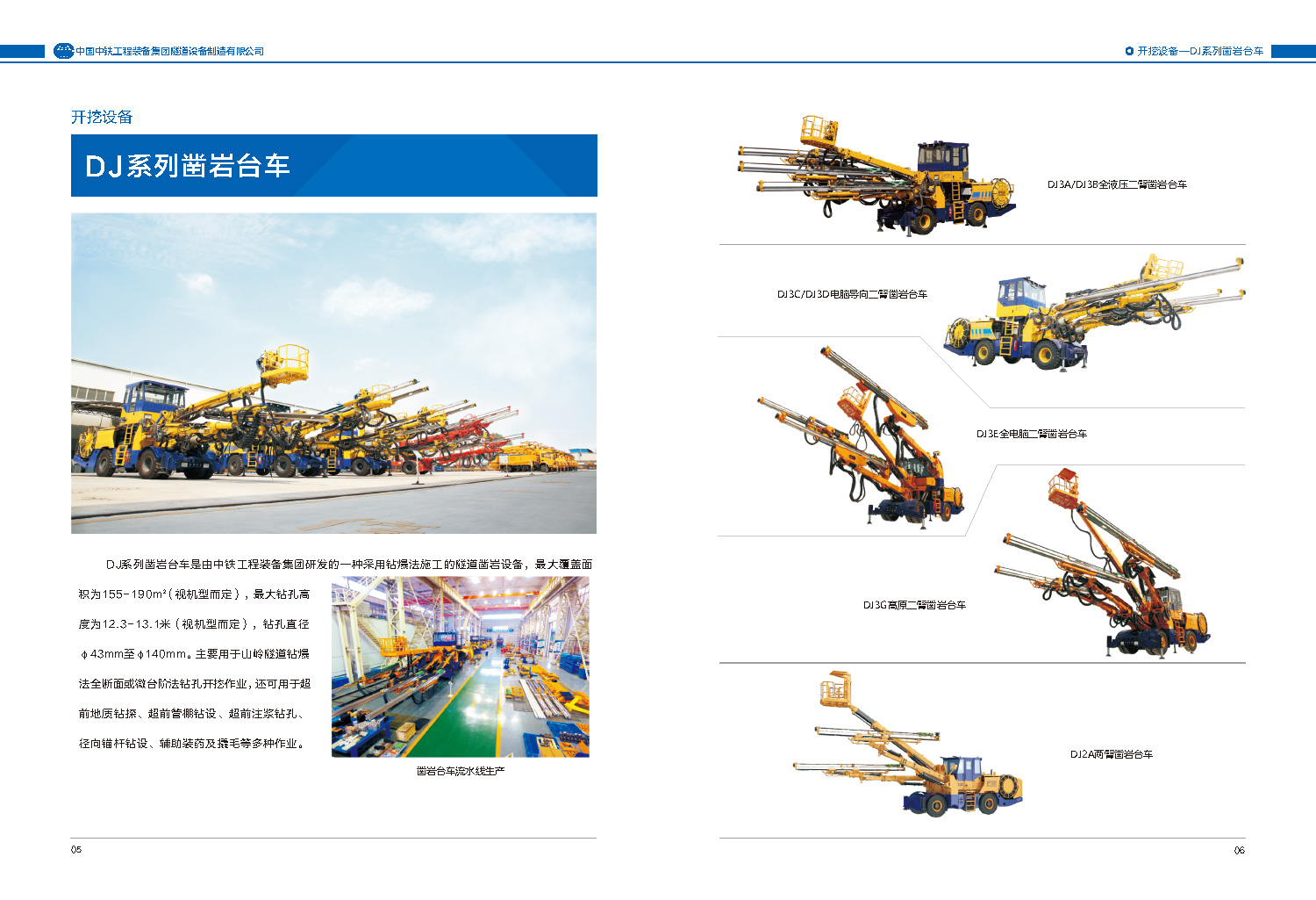 PG电子平台·(中国)官方网站_首页3191