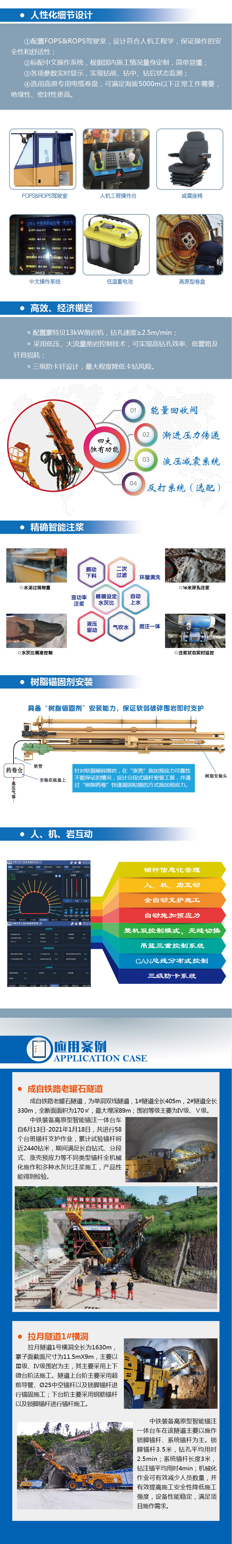 PG电子平台·(中国)官方网站_首页7603