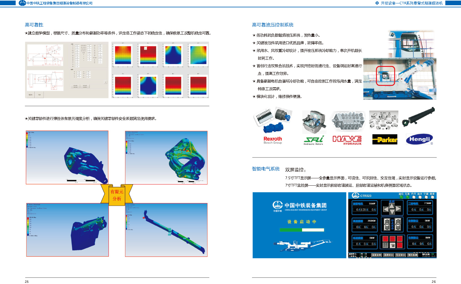 PG电子平台·(中国)官方网站_首页4457